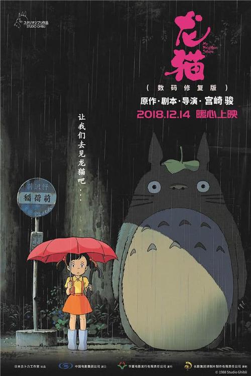硕士学位证书封皮图片